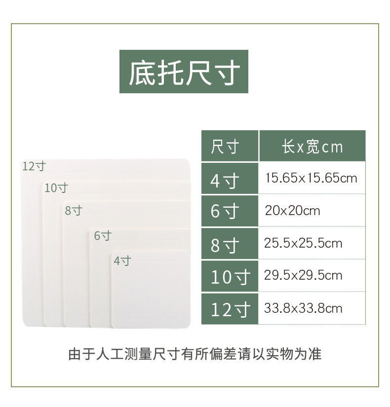 mq手提盒底托_04.jpg