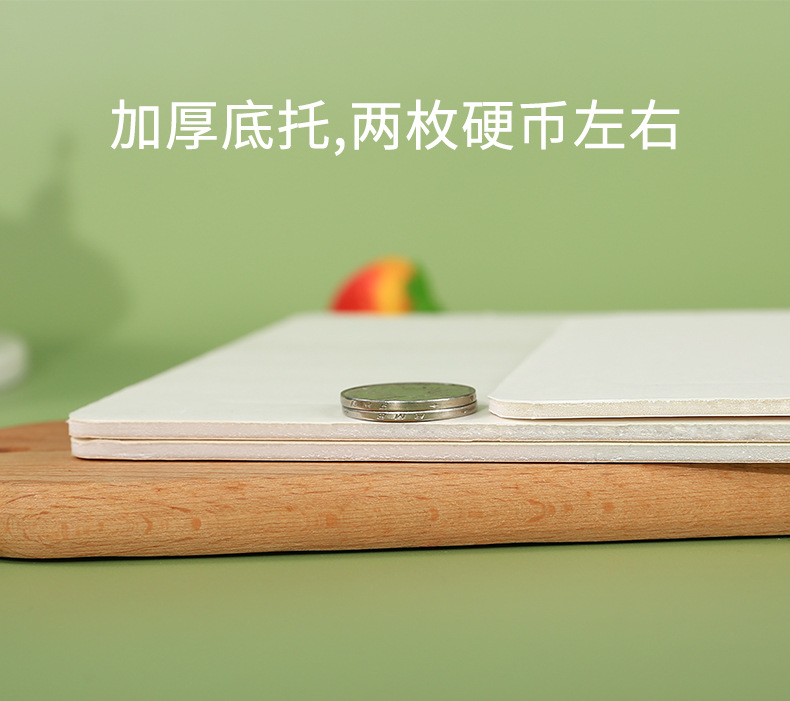 mq手提盒底托_07.jpg