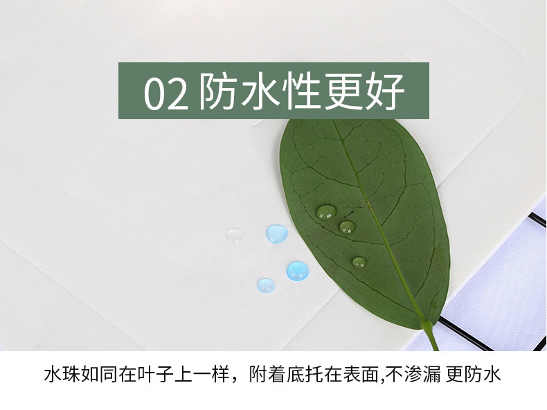 mq手提盒底托_08.jpg