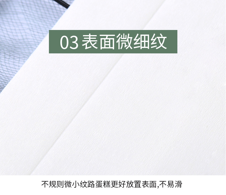 mq手提盒底托_09.jpg