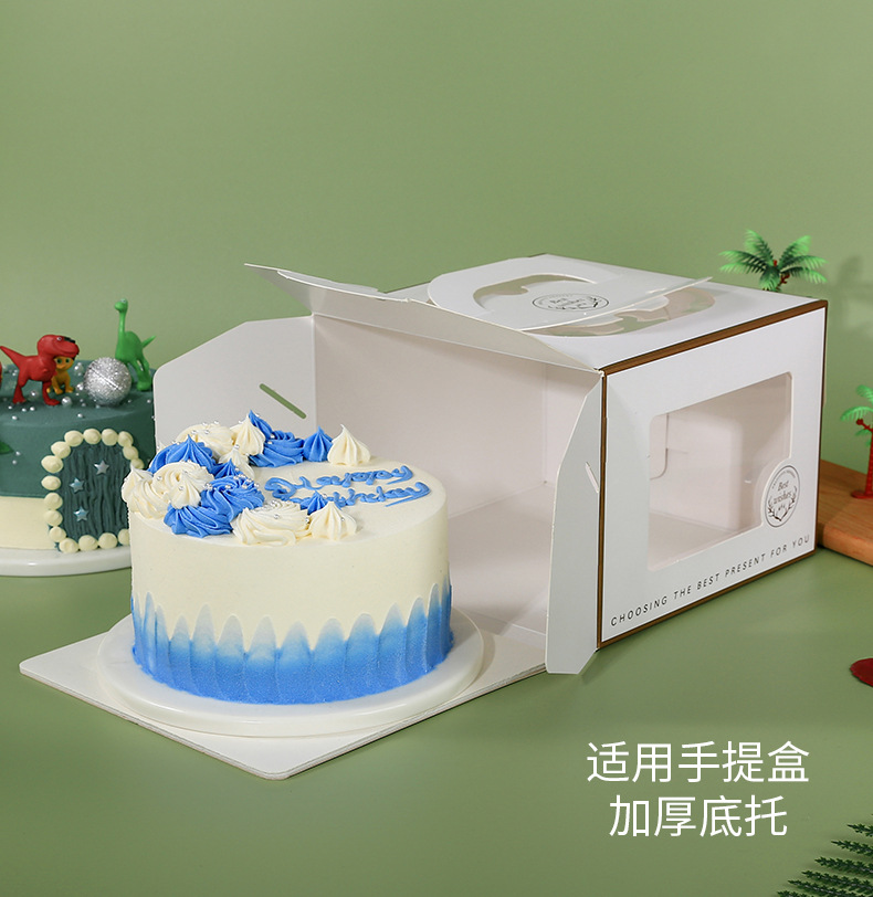 mq手提盒底托_11.jpg