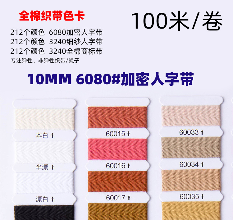 6080_01.jpg