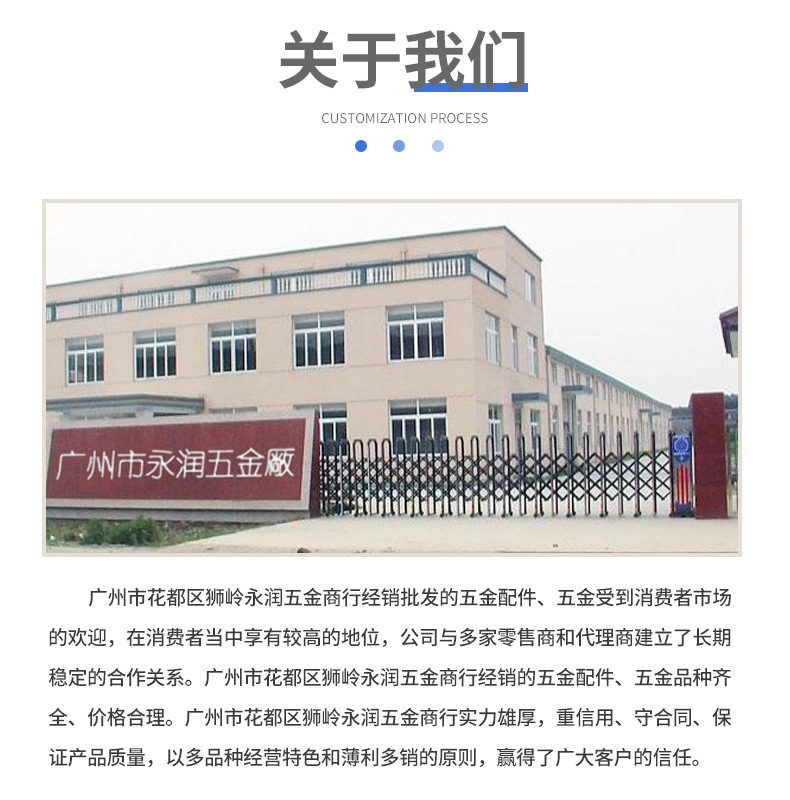 详情_10