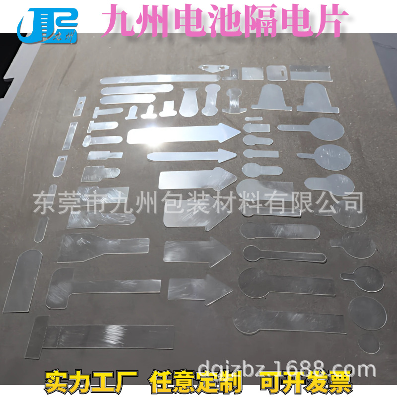 图怪兽_七夕节珠宝首饰电商主图边框 副本