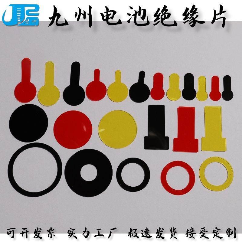 图怪兽_七夕节珠宝首饰电商