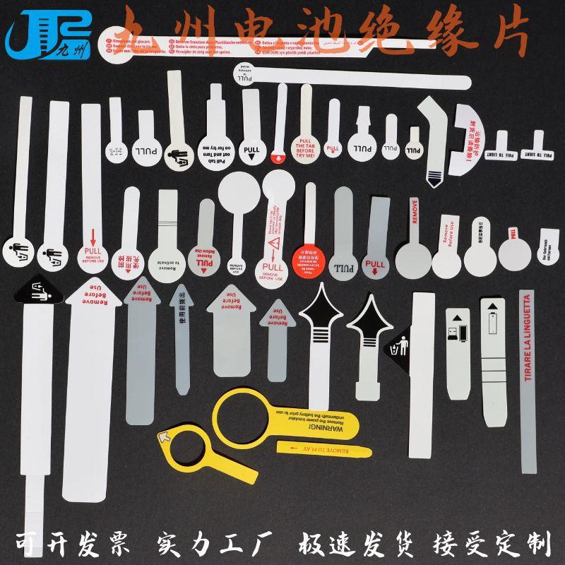 图怪兽_七夕节珠宝首饰电商主图边框 副本