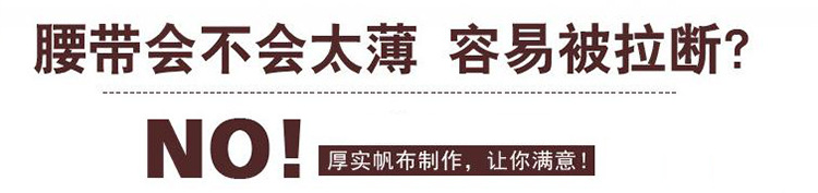 详情A标志_06