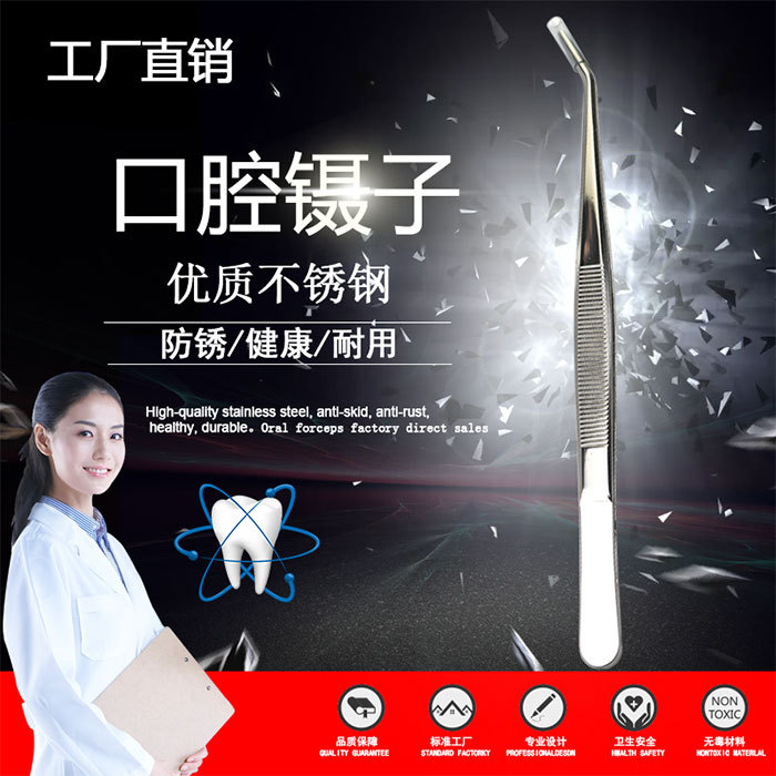 主图1