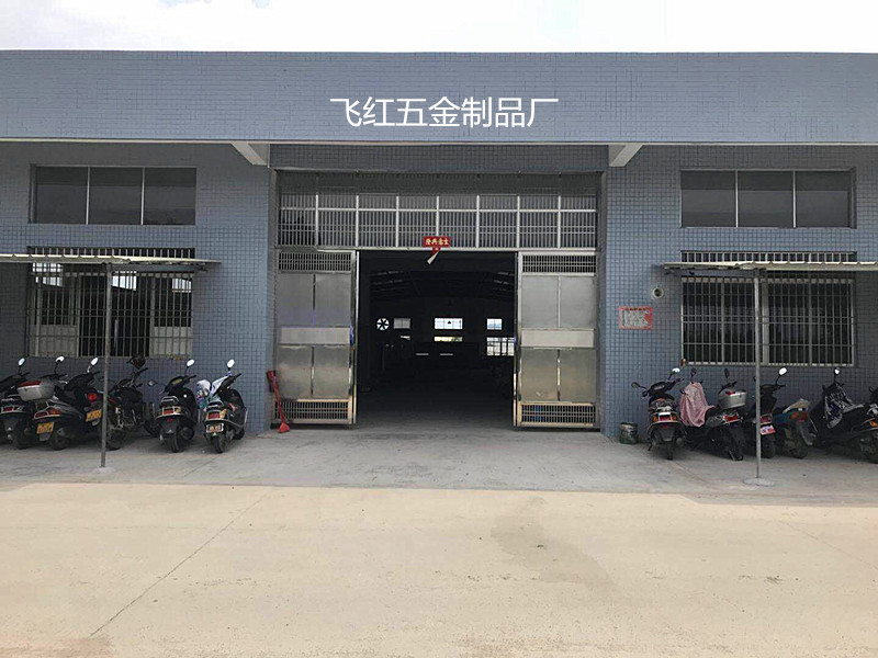 QQ图片20180811140758