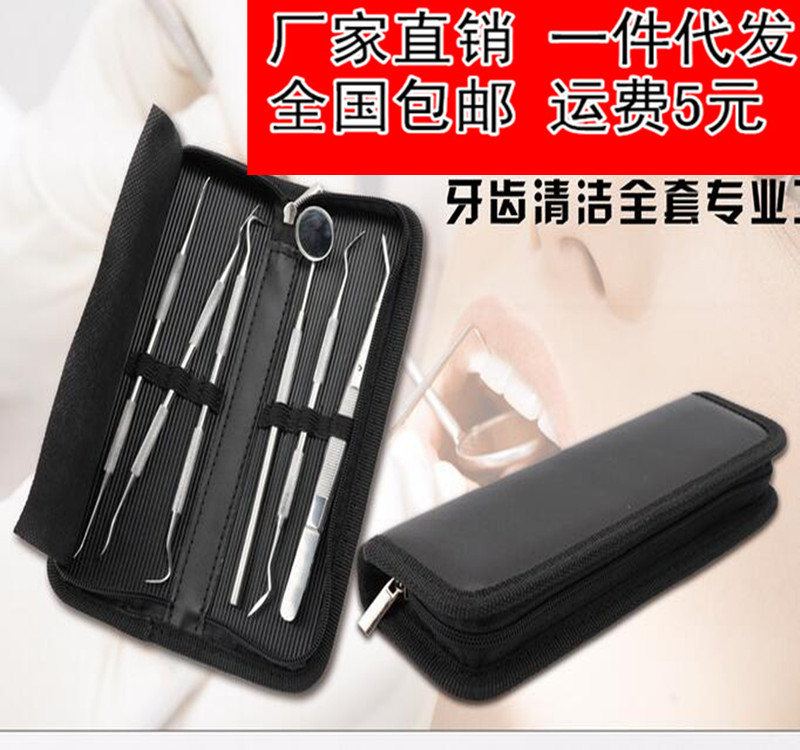 QQ截图20170607144503_副本