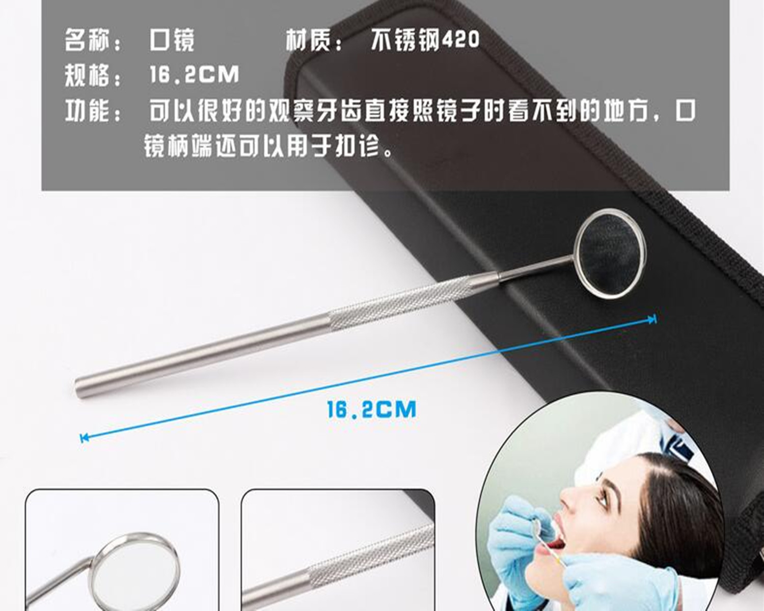 QQ截图20170607144540_副本