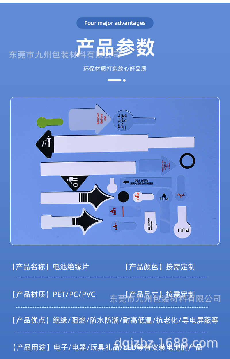 详情页_06