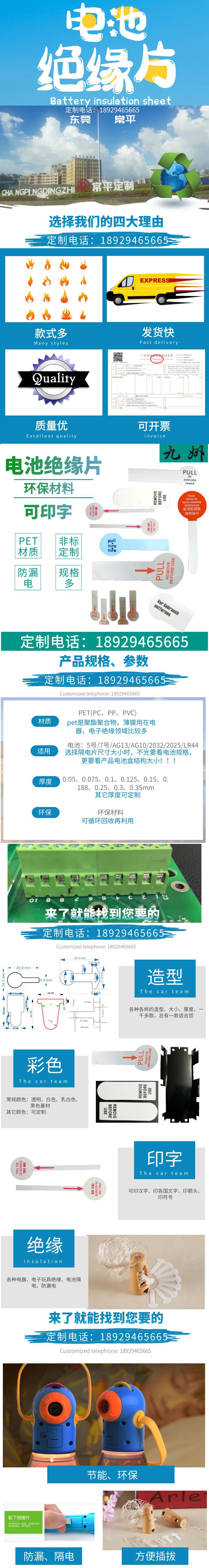 图怪兽_1000bff94f24b586321addd5d1