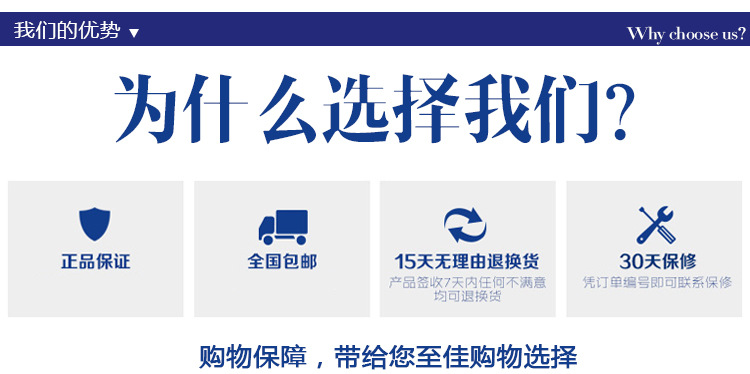 详情_08