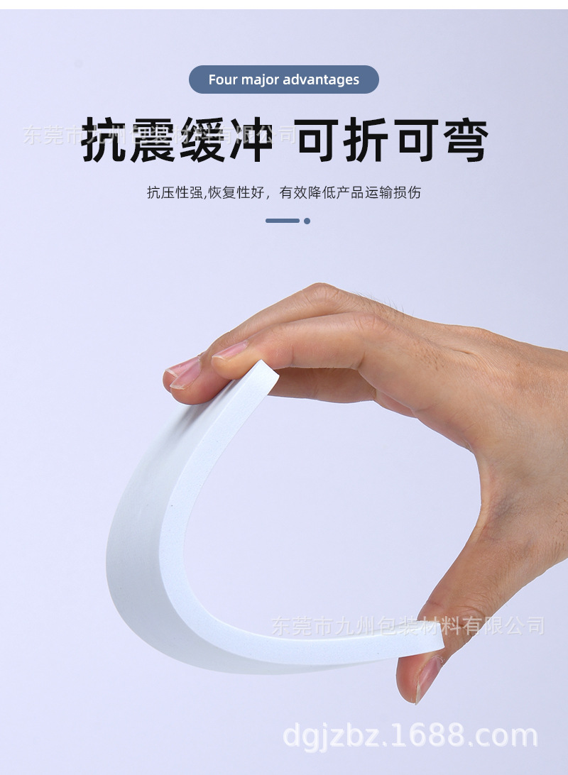 详情页_04