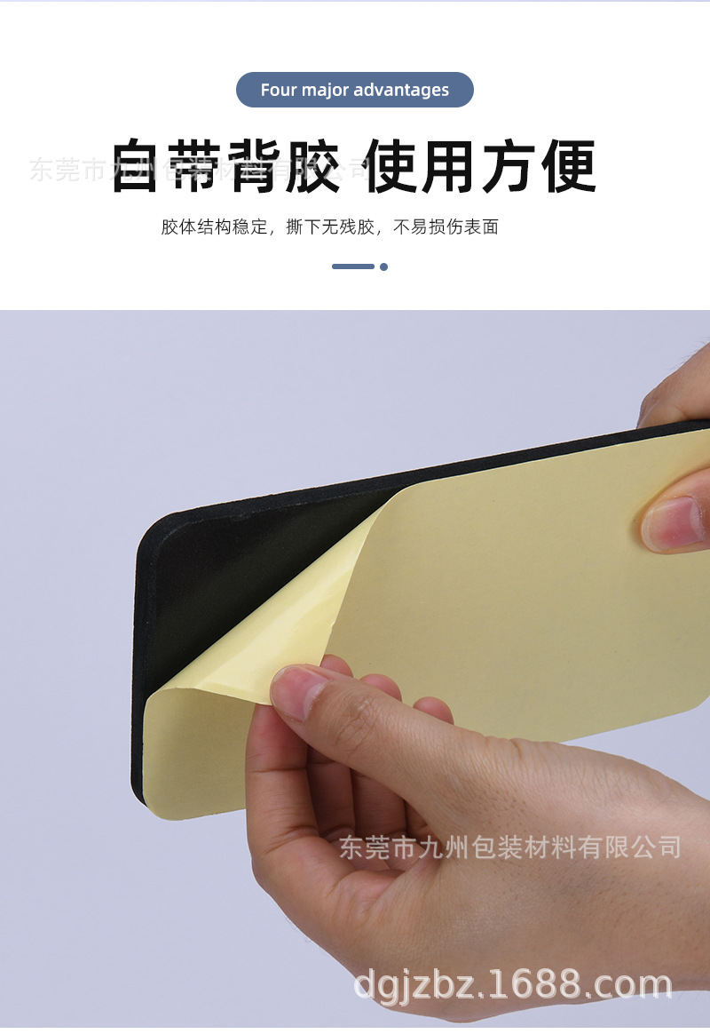 详情页_05