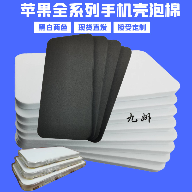 图怪兽_992524420cd0f142f8148585d6
