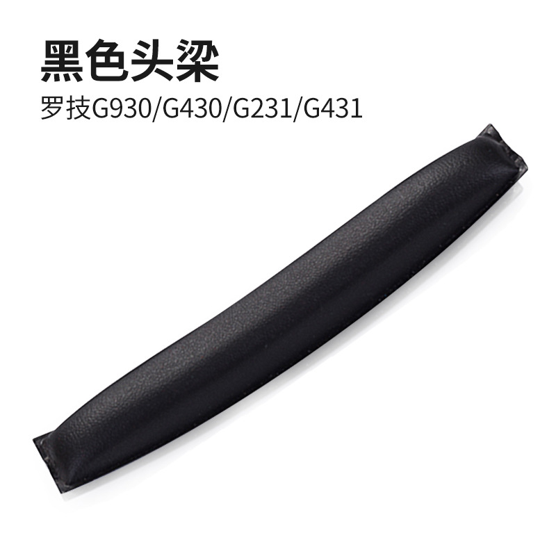 g431可用】