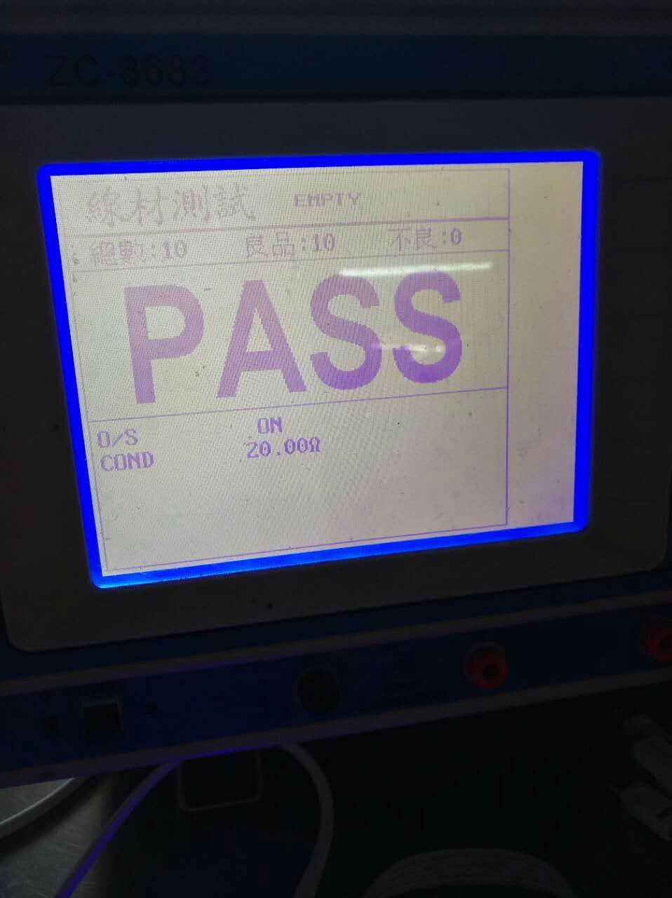 3531C228E7C64D62E48E6135E4ACA4