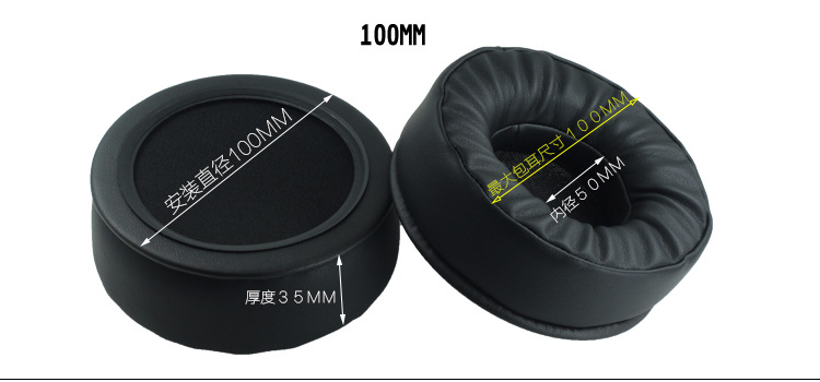 100MM