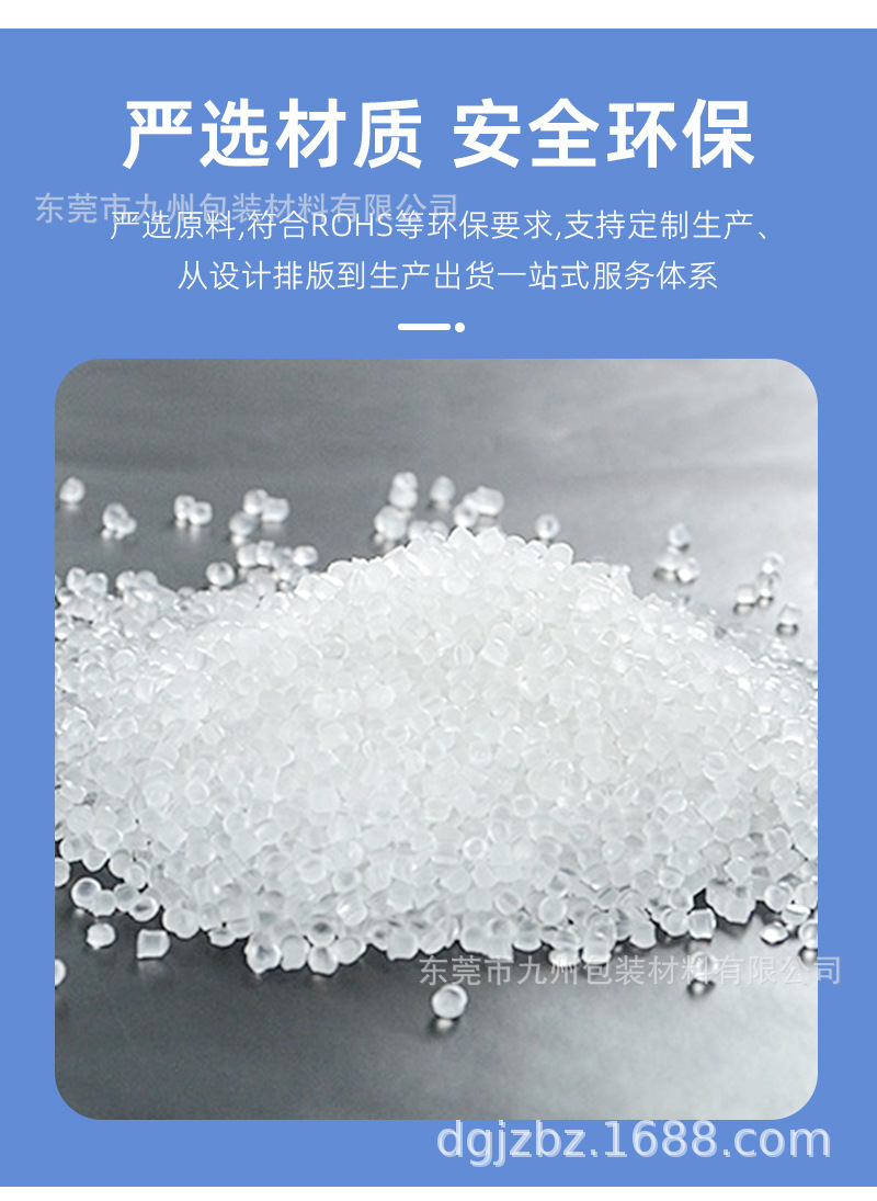 详情页_03