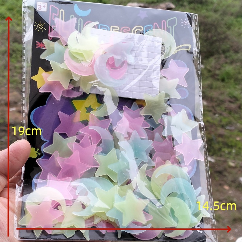 TL077二号2
