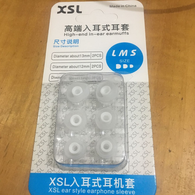 QQ图片20190319212937