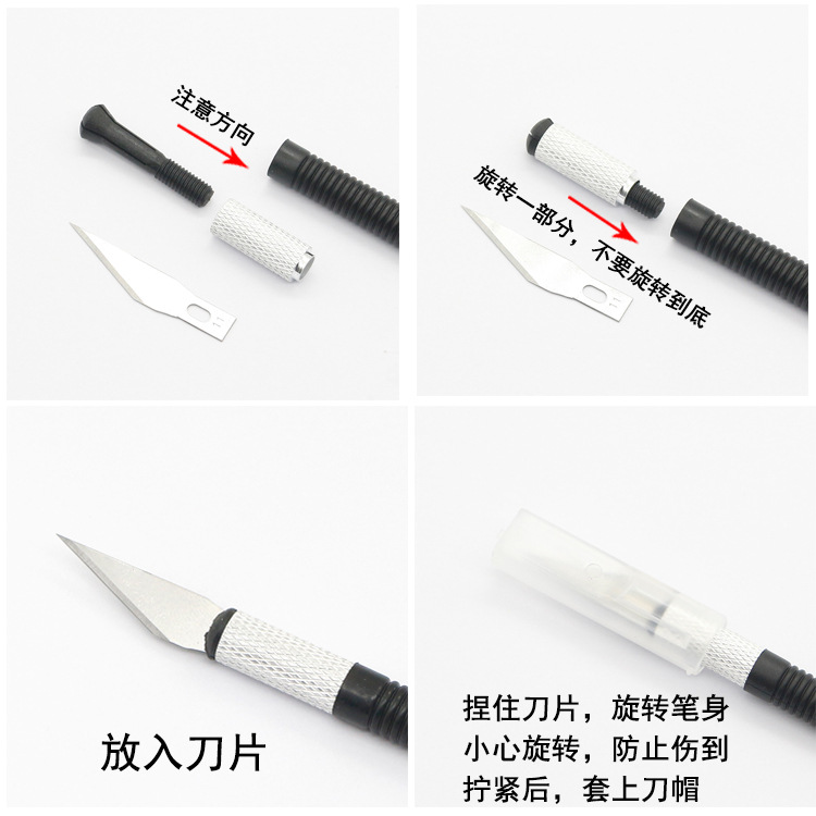 详情介绍-7