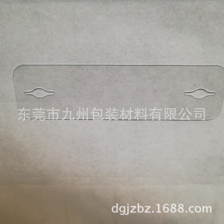 IMG_20180316_152412_副本1