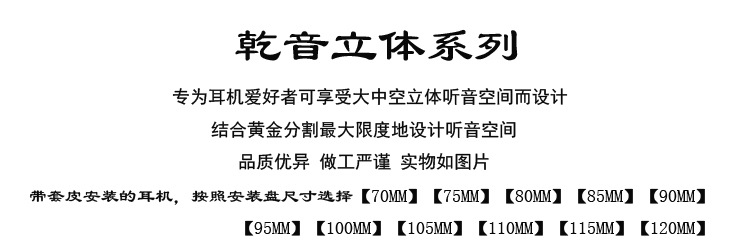 店头.jpg