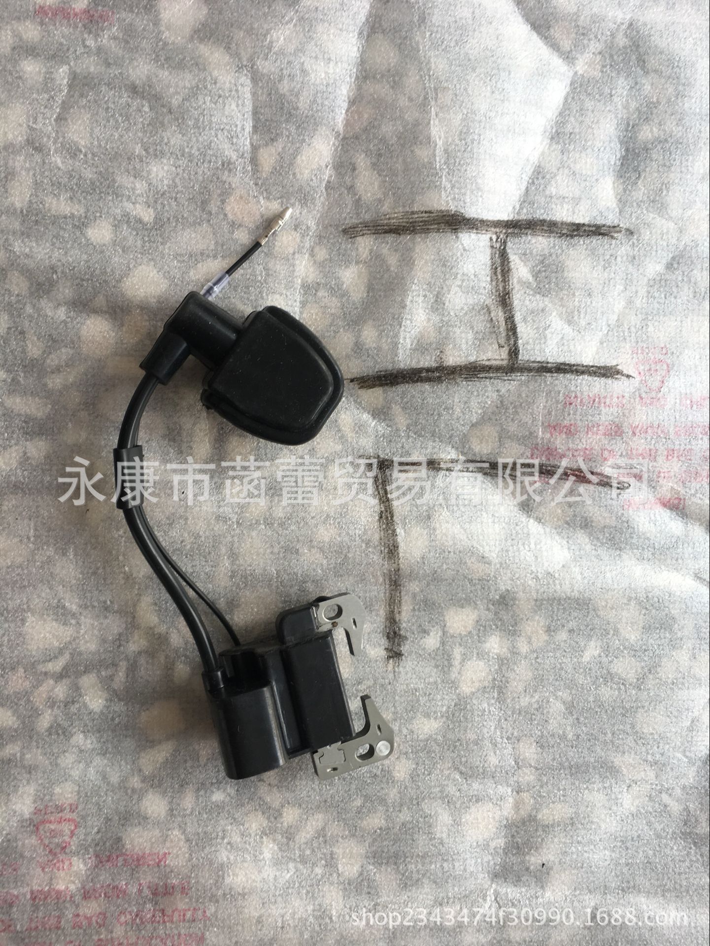 QQ图片20180404092305