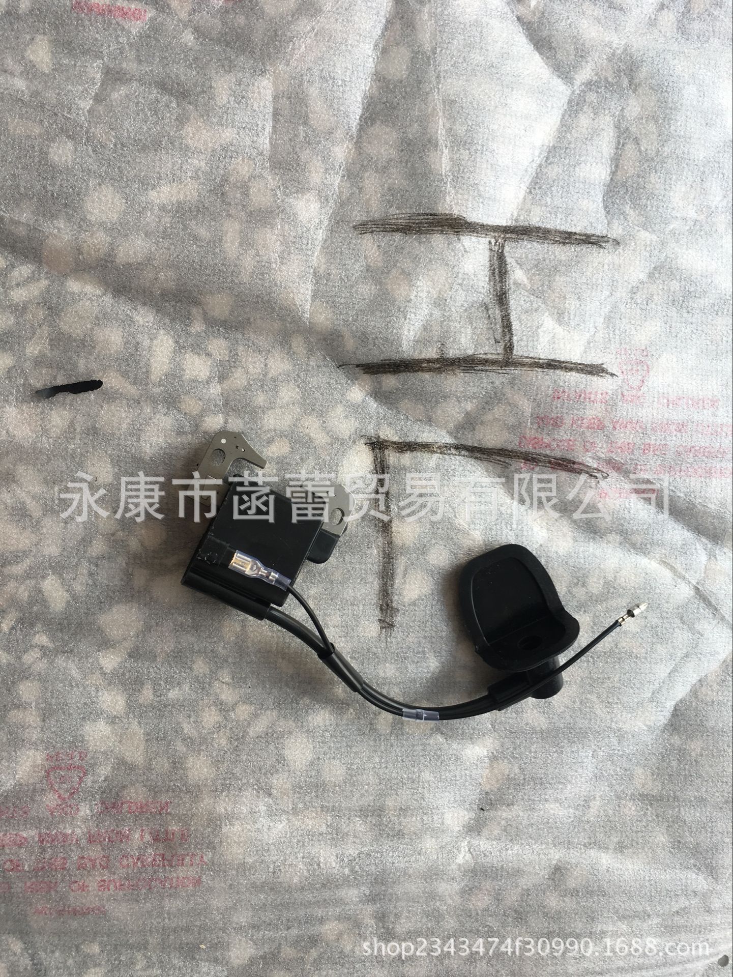 QQ图片20180404092259