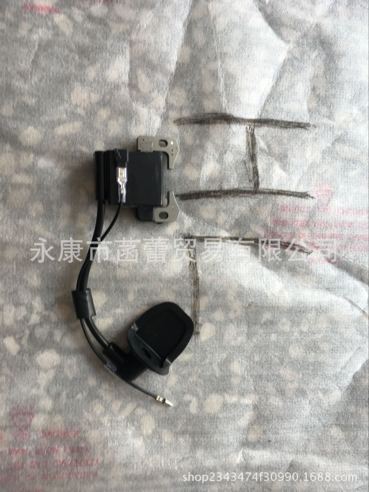 QQ图片20180404092249
