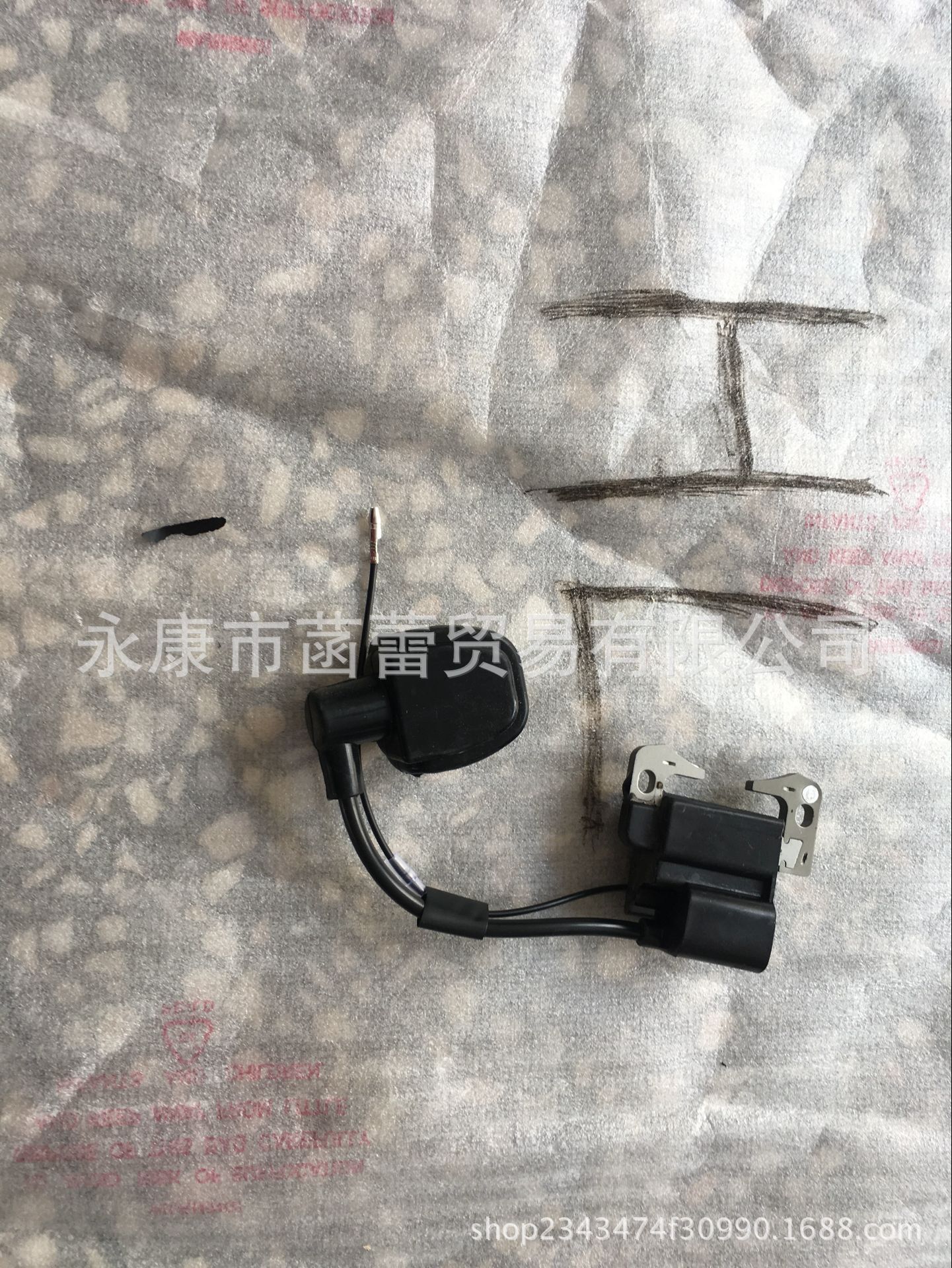 QQ图片20180404092237