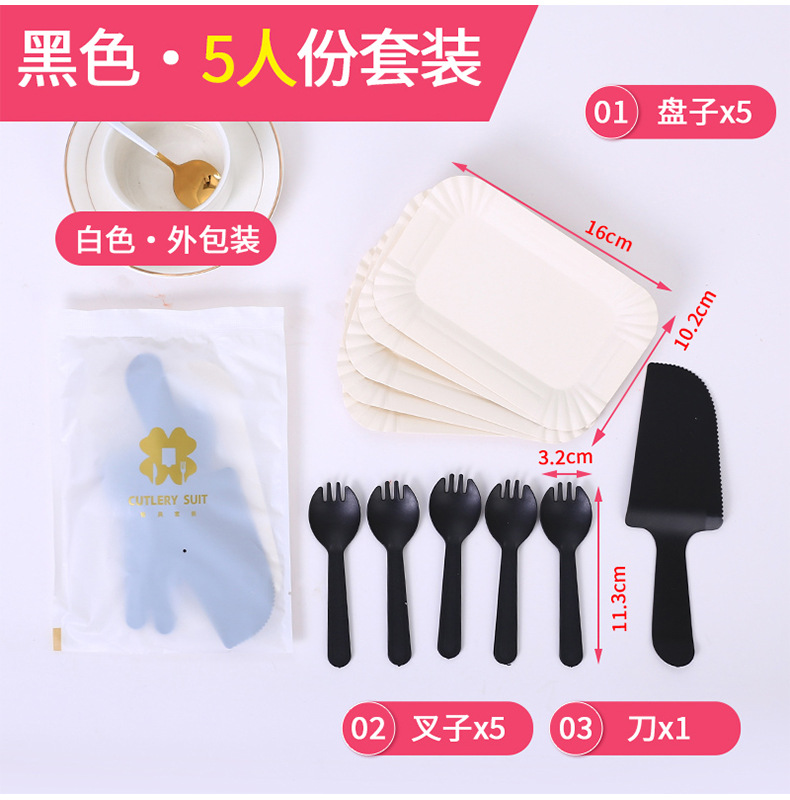 刀叉套装_05.jpg