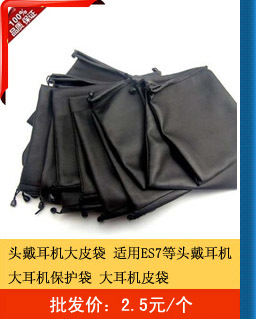 详情模板底部009