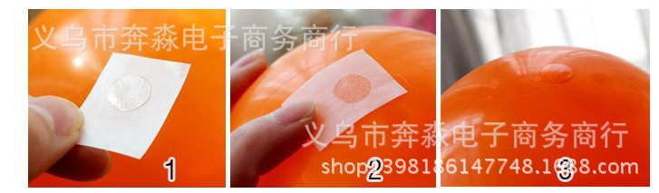 效果图4