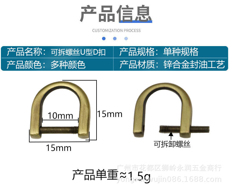 详情页_03.jpg