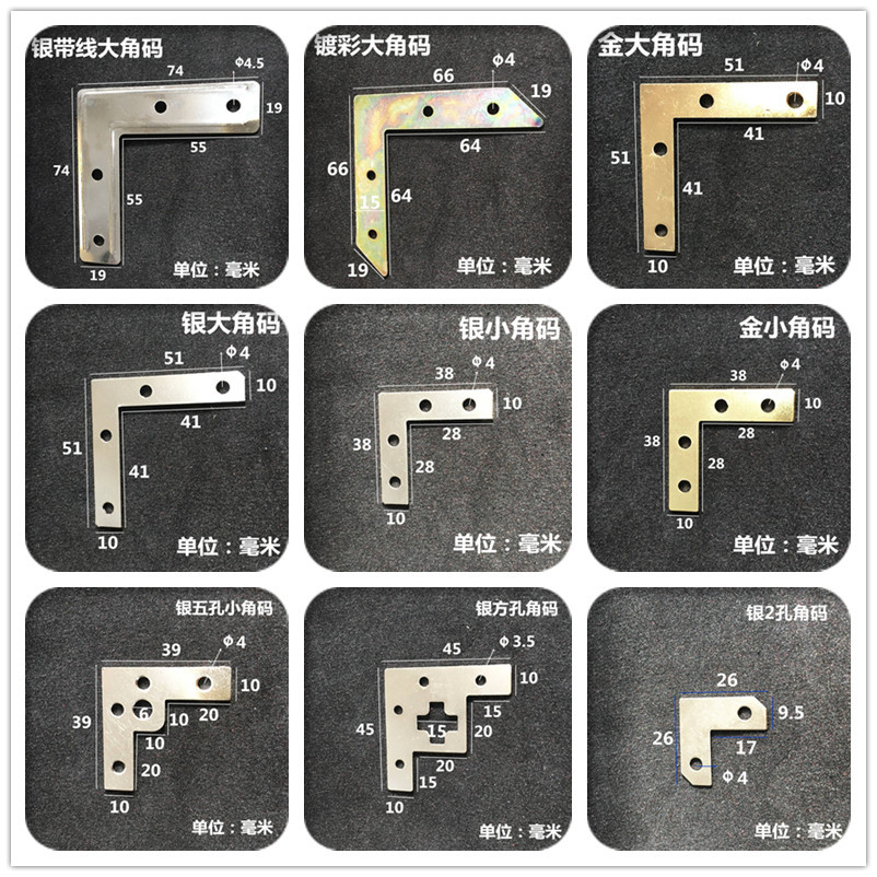 Фото 6