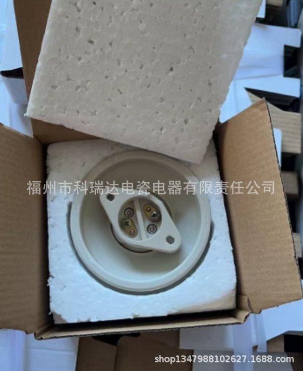 微信图片_20241220150115_1646_319.p