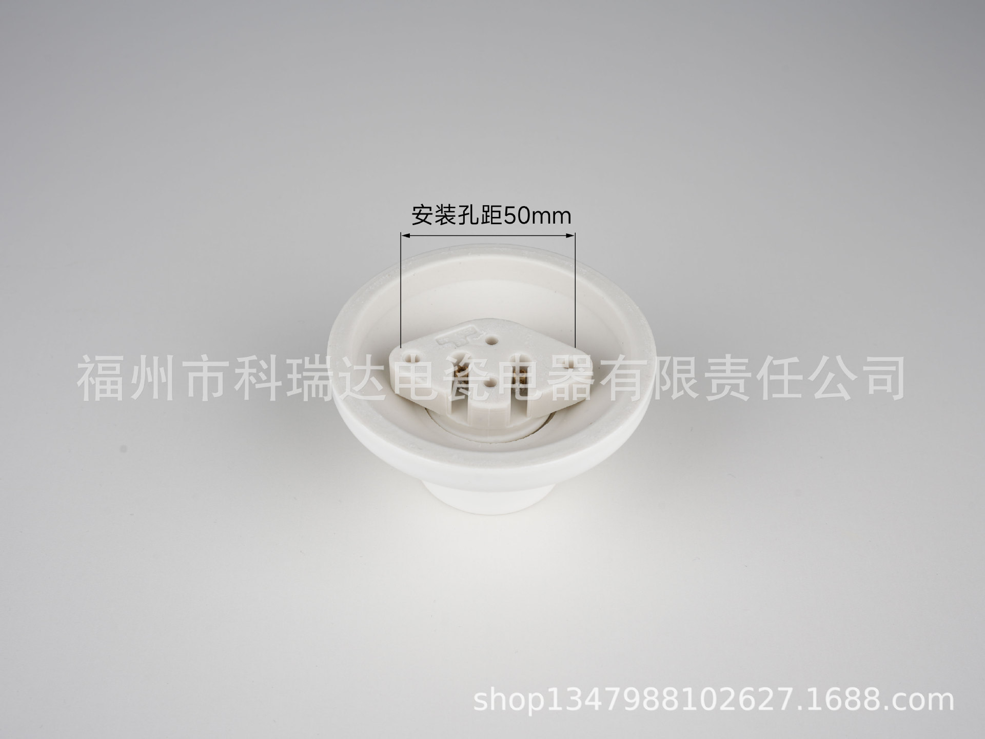陶瓷子母套灯座-尺寸标注-02.jpg
