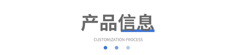 详情_05_副本