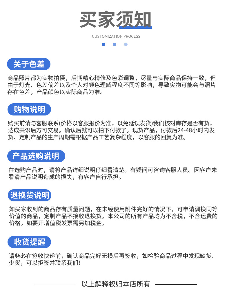详情_09