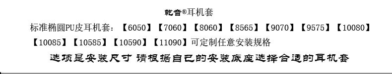 店头.jpg