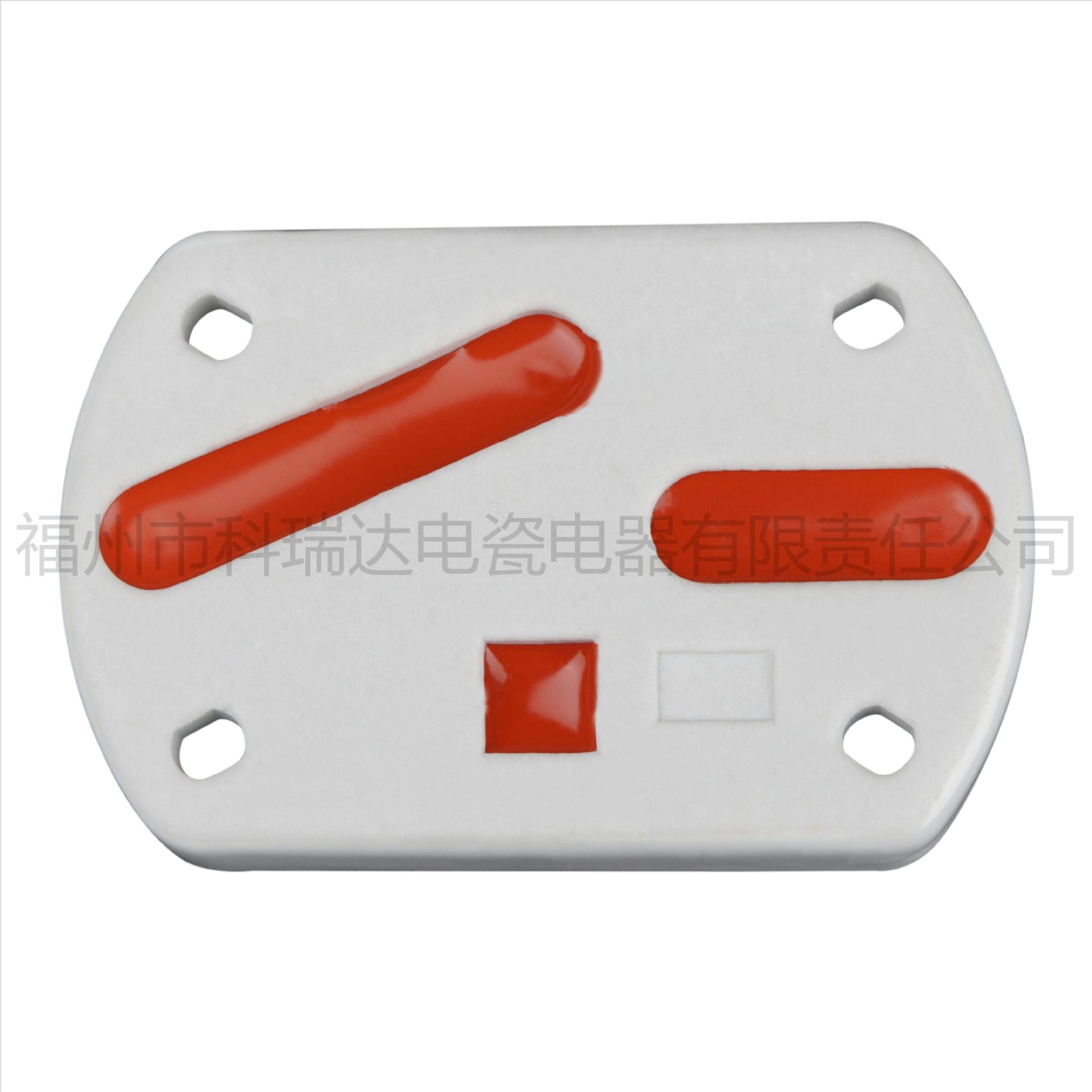 船用E40.3(1)