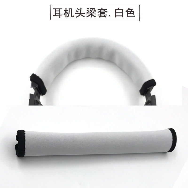 白