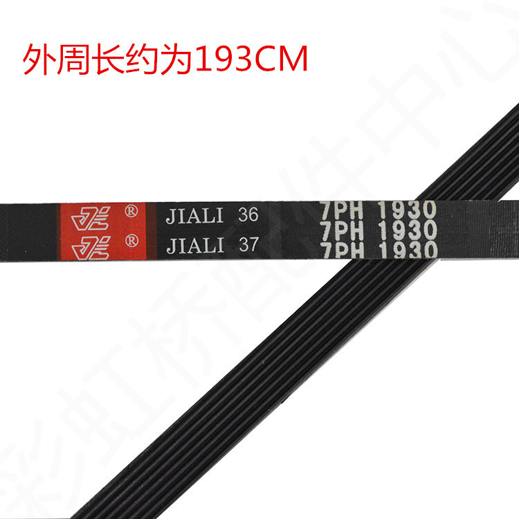 O1CN011yDCJBwEFmq5ImX_!!323026