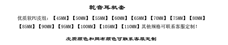 店头.jpg