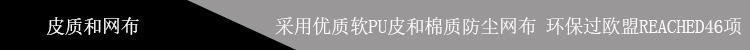 皮质.jpg