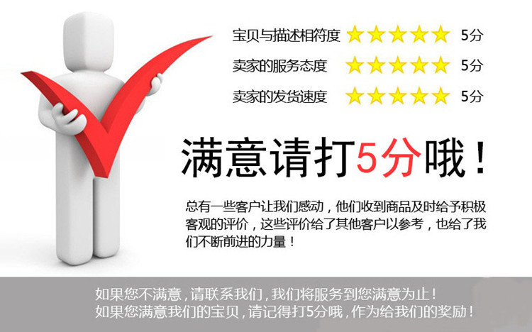 环美2